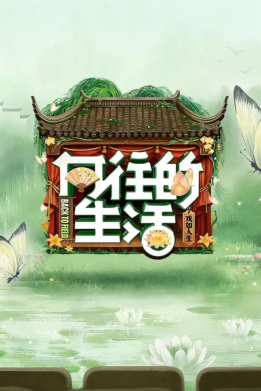 【Npxvip】在阳台上对着外面世界自慰 - 9cao
