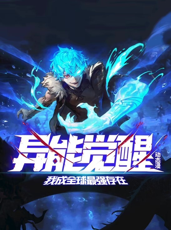 潜规则公司大女主管的! - 9cao