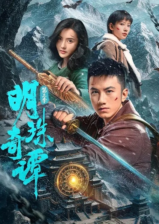 新娘小姐HONEYDAYS第2话 - 9cao