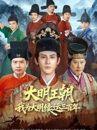 【极品萝莉】土豪玩操制服爽马尾辫极品萝莉_后入拽着马尾辫怼操一点都不怜香惜玉_让猪拱了 - 9cao