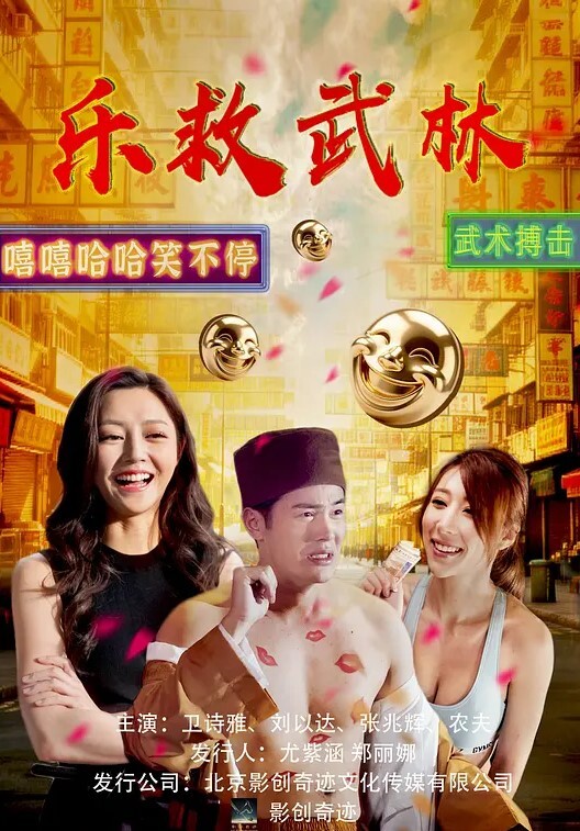 继父带我上天堂. - 9cao