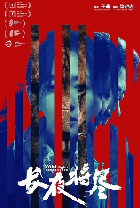 假旅馆-作弊女友与火辣的自然身体在一切开始之前操一个大鸡巴【FakeHostel】 - 9cao
