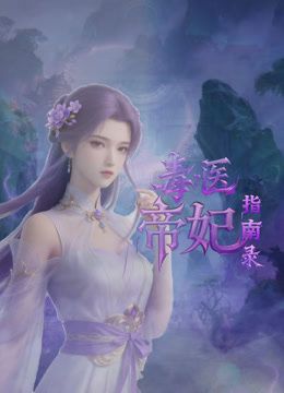 【精品厕拍】，臀控必备！商场公共女厕，后位连续偸拍，多位少妇熟女方便，各种浑圆大屁股 (4) - 9cao