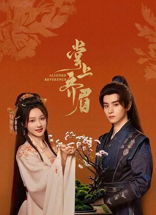 Fansone【周慕云】风骚肉感少妇heart邀约摄影师拍情趣内衣写真主动勾引啪啪 - 9cao