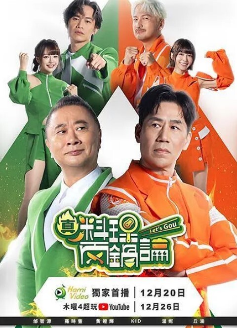 日本小妞RunaMizuki在家中未经审查地发生性关系【JapanHDV】 - 9cao