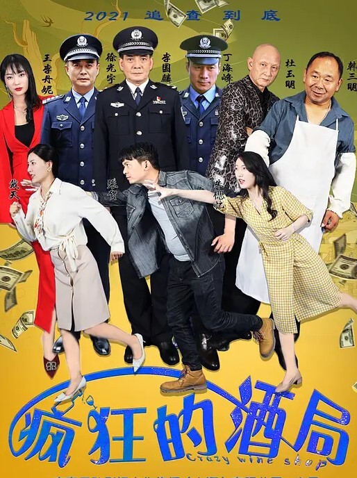性爱KTV量贩式Ktv变成性爱战场被哥哥无情后入爽得同时真的害怕服务员会突然进来 - 9cao