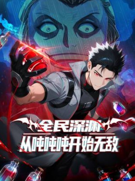 7月4日烧烤期间为继兄弟的惊喜三人组S5E12【BrattySis】 - 9cao