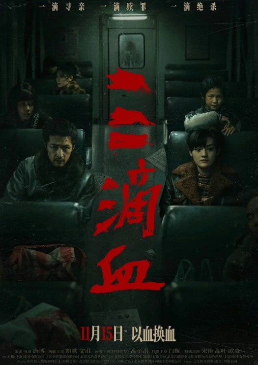 勾搭滴滴司机性欲强少妇开房还打电话叫来朋友一块玩3P - 9cao