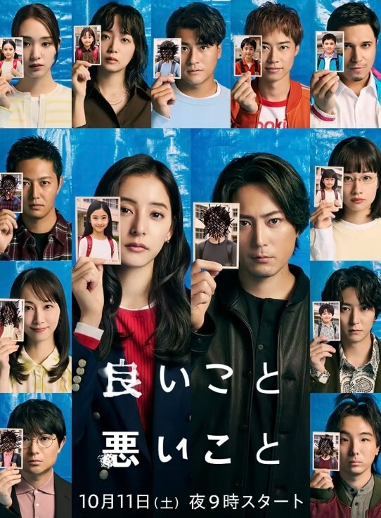 母子乱伦儿子要去上大学了最后一次和妈妈在沙发上爱爱 - 9cao