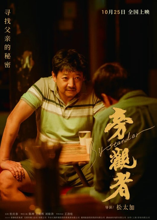 《夜下名媛》娇妻化身淫妓交际花！穿上旗袍对镜后入，女上位潮喷，最后射在腋下 - 9cao