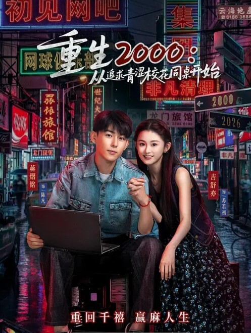 娜美小哥APP软件网约性感网袜小萝莉上门服务无套啪啪极致反差 - 9cao