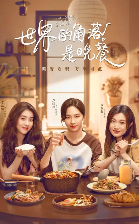 20208025299用户上传超市抄底妹子裙底 - 9cao
