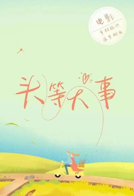 出差面基极品颜值气质娃娃音女网友开房穿上网袜操逼一边草一边和闺蜜打电话 - 9cao