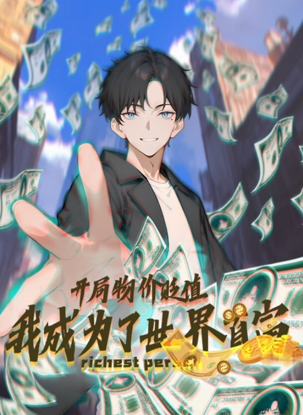 探花李寻欢约操很会挑逗的风骚00后 - 9cao