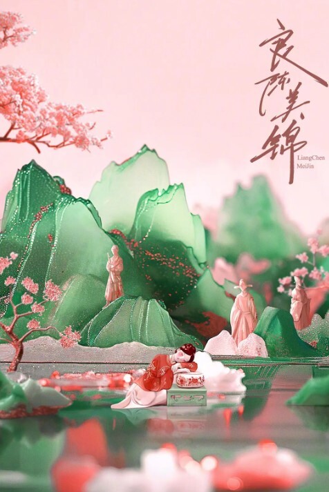 JDSY-005 人体盛宴，贡献老婆升职加薪 - 9cao