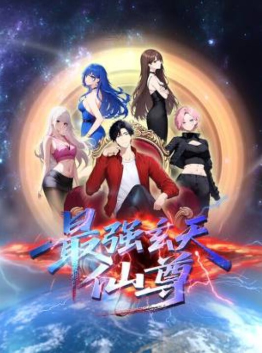3D生化危机艾达王被触手缠绕强奸 - 9cao