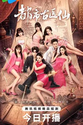 【绝版资源收藏分享】衣食无忧华裔千金Amelia Wang行为艺术下海 被生猛爆肏蹂躏强颜欢笑 - 9cao