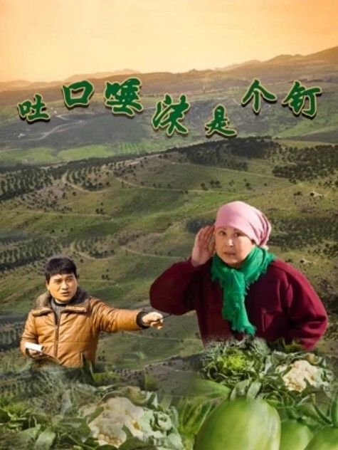 烟酒超市熟女老板娘深夜看店值班撩骚戴个眼镜装斯文人认识的客户欢迎来艹 - 9cao
