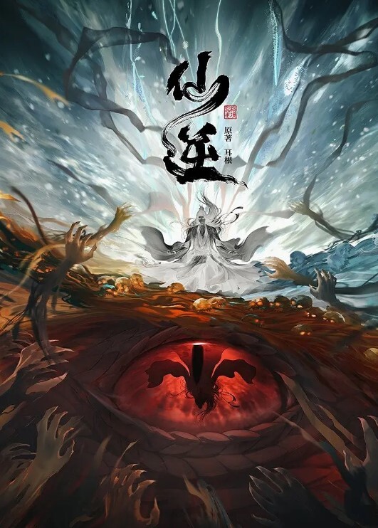 街头采访第一次破處是種什麽的體驗 - 9cao