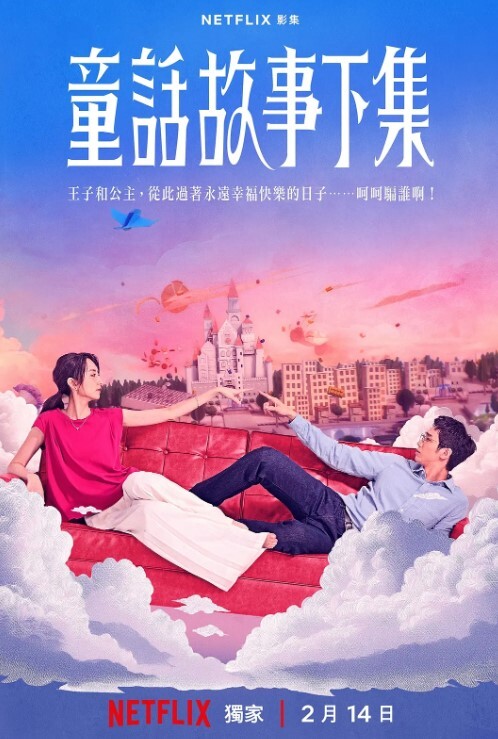 她好像在勾引我 - 9cao