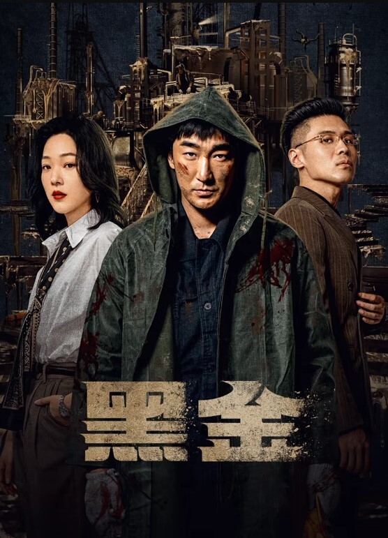 当场抓奸操到一半被老公回来现场抓到 - 9cao