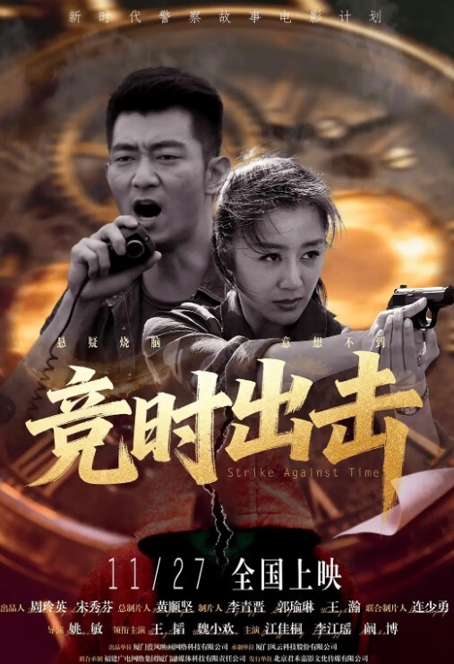 太子探花高颜值甜美小姐姐魔鬼身材性感美大长腿诱人 - 9cao
