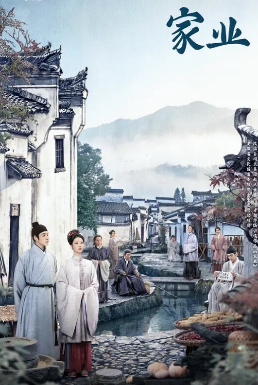 GDCM019  雙飛帶貨主播及助理 - 9cao