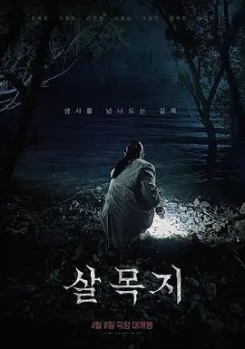 高颜值苗条白虎妹子道具自慰 张开双腿按摩器震动逼逼呻吟娇喘 很是诱惑喜欢不要错过 - 9cao