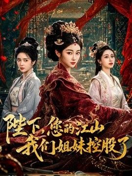 黑胶盖饭-长腿母狗性瘾调教超长32分钟 捆绑塞逼鞭打口爆射精 - 9cao