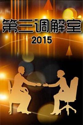 大u香蕉在线播放视频 - 9cao
