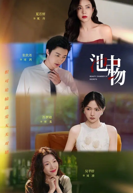 酒店约啪身材非常好的大奶子美女同事 - 9cao
