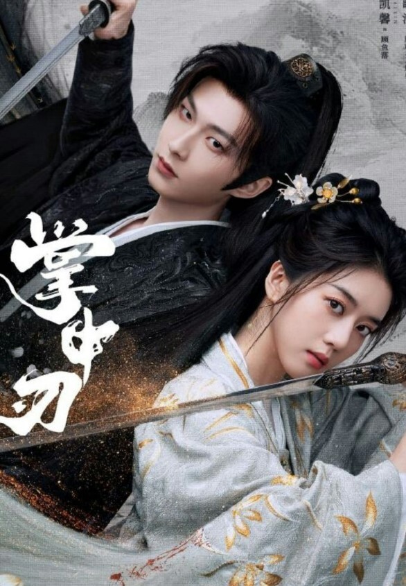 绿帽男躲窗帘看着老婆被别人玩你戴套啊真怀孕了他妈谁负责任老公在一旁看得贼爽溜出来近拍 - 9cao