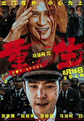 午夜伦理片1000 - 9cao