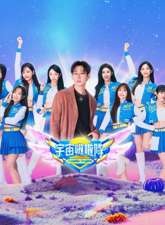 ToonE黄玉诅咒硬币 - 9cao
