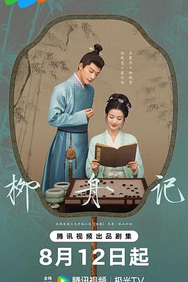 大香蕉伊在线84 - 9cao