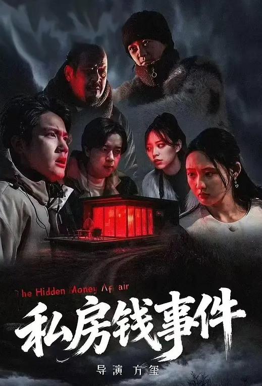 [中文字幕]FSDSS-680 三葉千春以惡魔般的誘惑將班主任帶到情人旅館，女學生搖著屁股直到滿意為止。 - 9cao