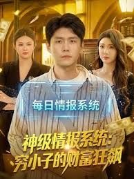 情趣酒店高清偷拍 - 9cao