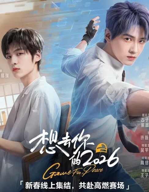 刚满18岁的小美女被纹身大哥狂插 - 9cao