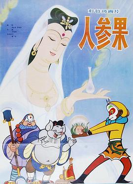 性感美女裸体视频 - 9cao