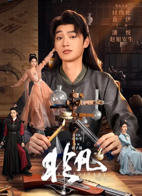 梦想成为魔法少女_年龄限制版_七到十三话一口气看完_中文字幕_无修正 - 9cao