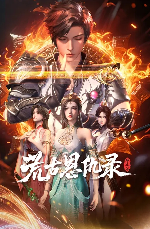 台湾古装无码A片-春宫妖姬 - 9cao