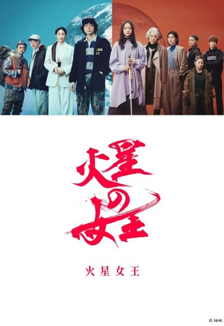 口交内射骚话连篇东北骚货母狗勾引散步大哥在江边隐秘的角落啪啪 - 9cao