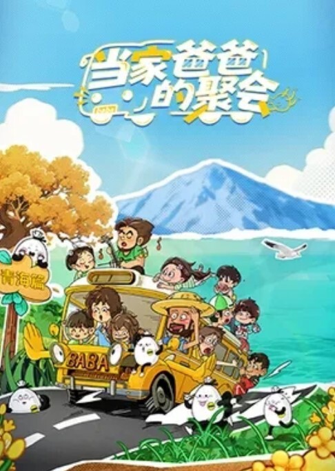 约炮实录杭州海王约小嫩妹旅游性爱时妹子全程享受 - 9cao