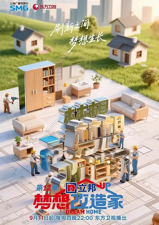 丝袜制服泄密 - 9cao