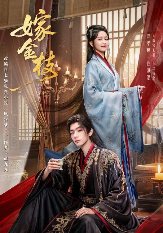 妹子在家里拍摄自己自慰粉嫩逼哪个骚样真是让她想干她 - 9cao