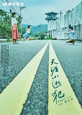 夫妻性生视频 - 9cao