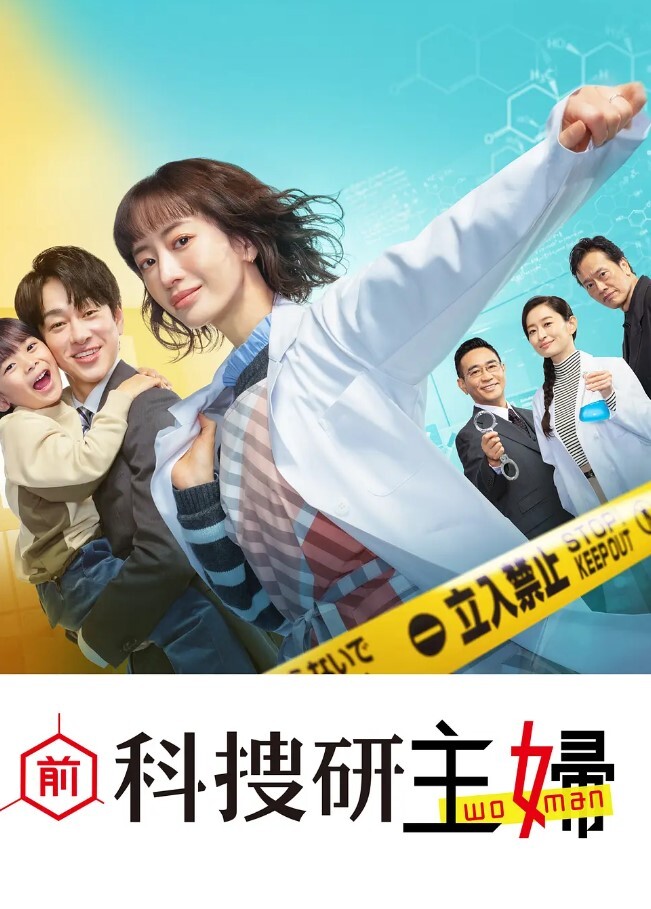 琪琪有里蓝色妖姬珊瑚宫心海水晶棒自慰骑乘猛坐浪叫不停 - 9cao