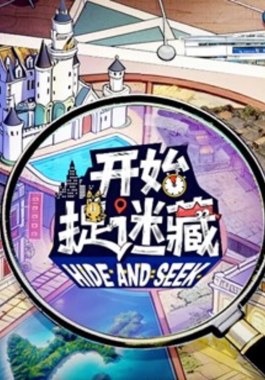 老公欠了大耳隆却要让老婆用身体偿还债务MIDE-936 - 9cao