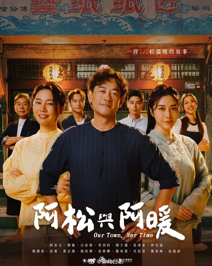 JUQ-831(中字)温泉旅行时被公公肏怀孕的美女人妻 庵姬花 - 9cao