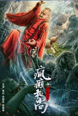 【水果派】不道德的郎才女貌 - 9cao